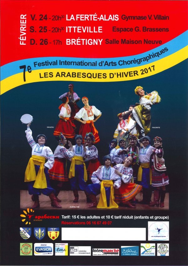 arabesques_dhiver2017.jpg