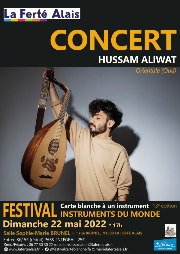 Affiche_Hussam_Aliwat.png